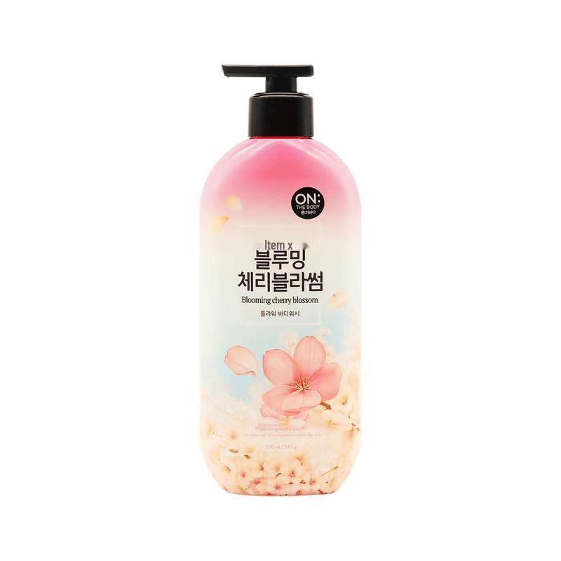 Ambodi Imported Floral Shower Gel