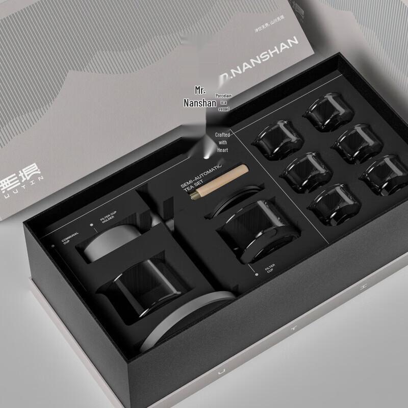 Nanshan Mr. Infinite Automatic Glass Tea Set