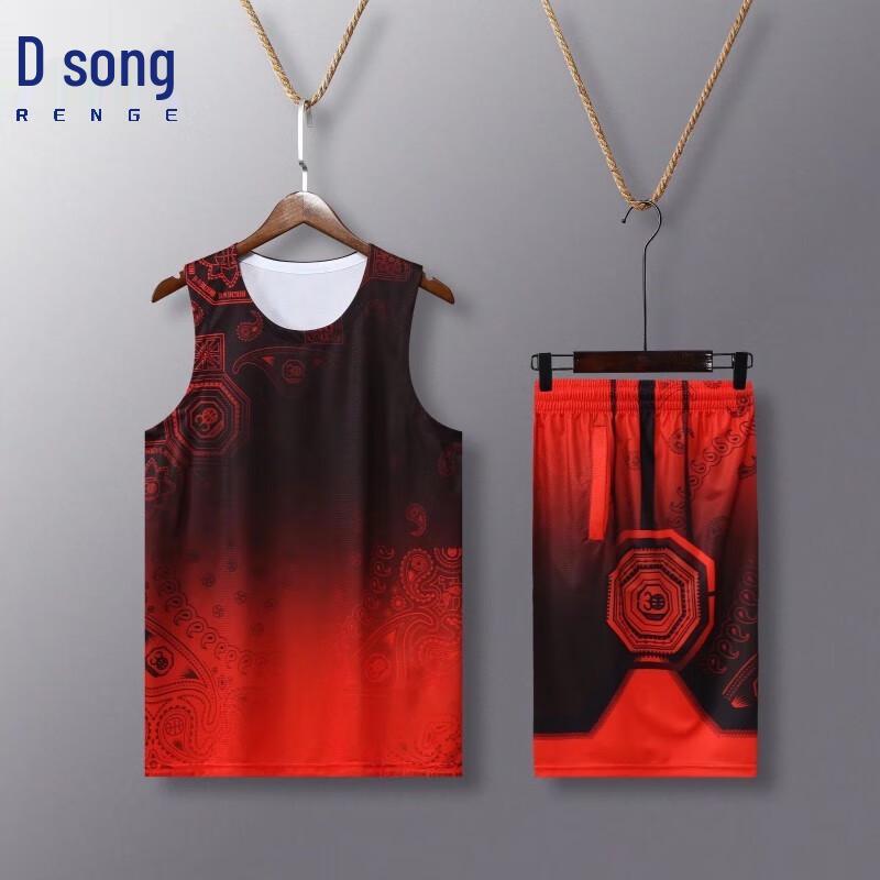 

Men s American-Style Basketball Jersey & Shorts Set L-7XL