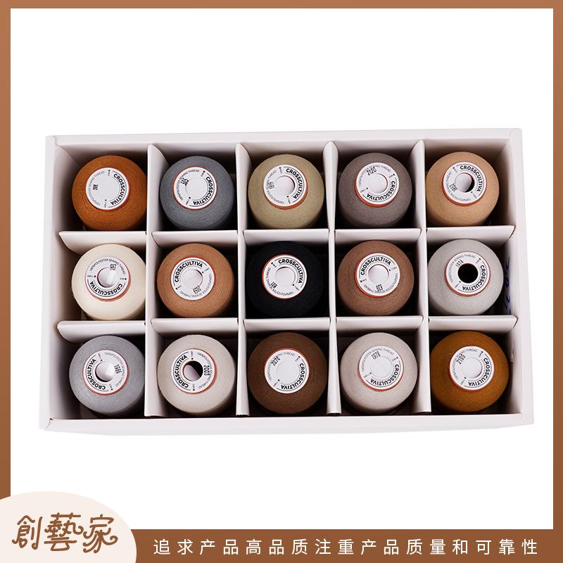 15-Color Household Sewing Thread Hand-sewn Small Thread Thin Thread Two-strand Set 1100 Yards High-speed Polyester Thread 402 Sewing Thread