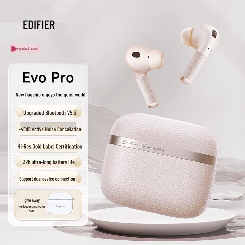 

Edifier HECATE Evo Pro Wireless ANC Earbuds