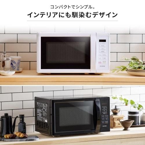Iris Ohyama Countertop Microwave Oven 17L Turntable Hertz Free Single Function Nationwide Compatible Living Alone New Life IMB-T178-W White