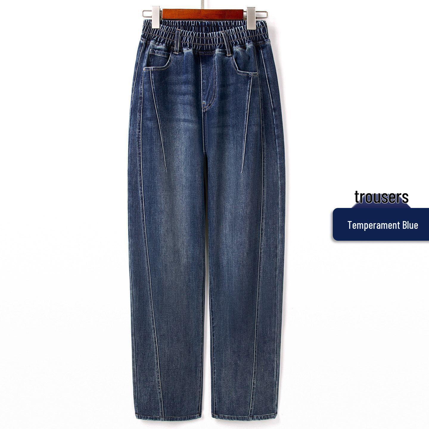 

Plus Size Stretchy Wide Leg Scimitar Jeans for Women - Elastic Waist, Spring/Autumn Style L (Recommended Weight: 102-120 jin)