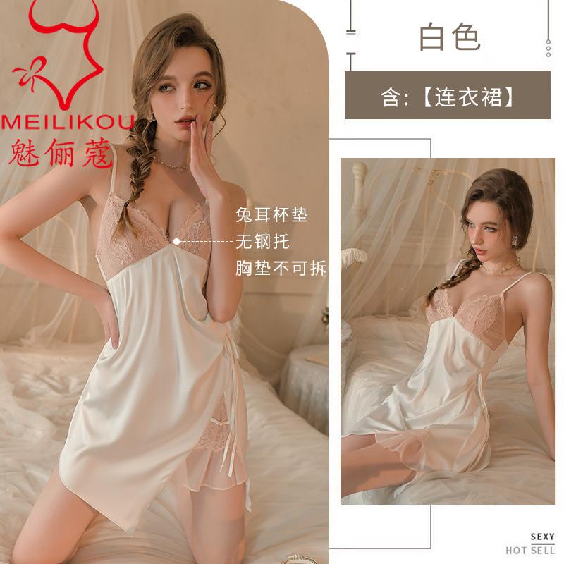 

Sexy Deep V Irregular Suspender Premium Satin Clothing Thin one size fits all