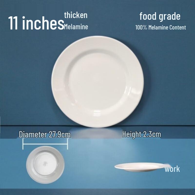 Melamine Round Dinner Plate