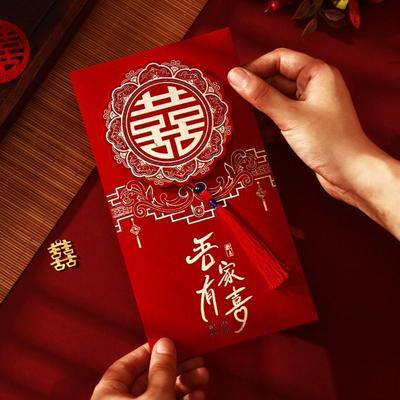 2Pcs/set Chinese Style Wedding Red Envelope Bronzing Traditional Red Envelope Hongbao Tassel Wedding Changing Fee Bag