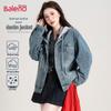 Baleno Women's Korean Style Faux Two-Piece Hooded Loose Denim Jacket