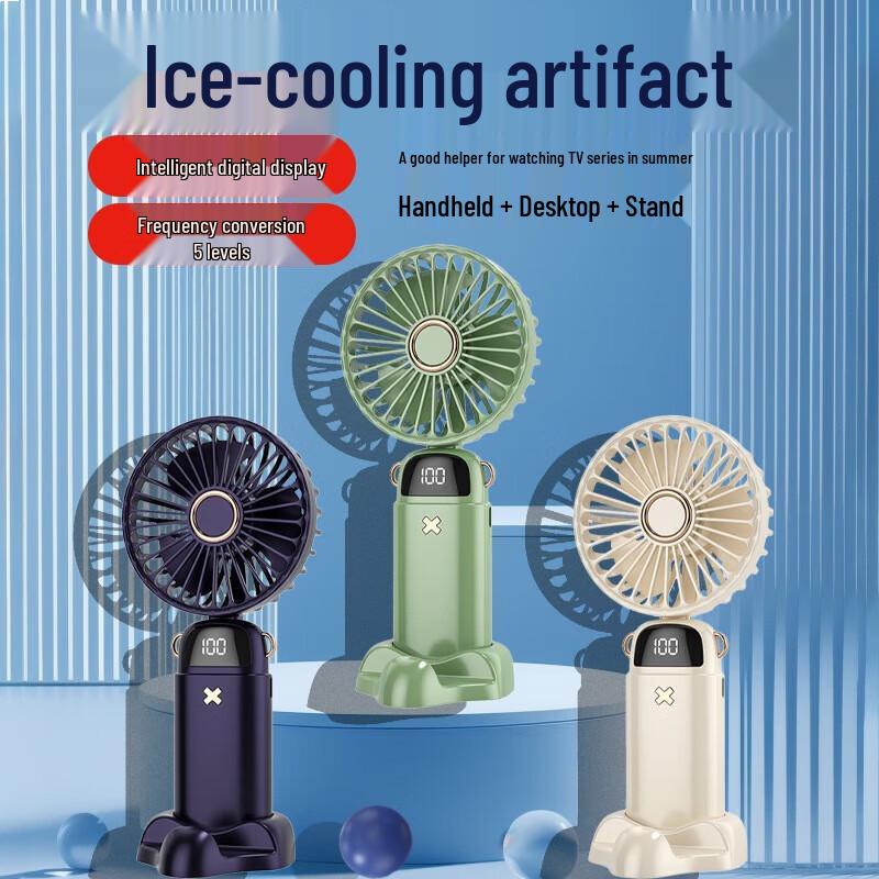 Yaolixun Smart Digital Display Portable Fan