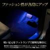 YOURS Toyota Land Cruiser 250 Compatible LED Foot Lamp 2