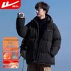 Hooded Winter Padded Jacket