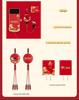 Year of the Horse Souvenir: 3C Certified Fast Charging Power Bank Set with Built-in Cable for Clients' Annual Meeting Gift