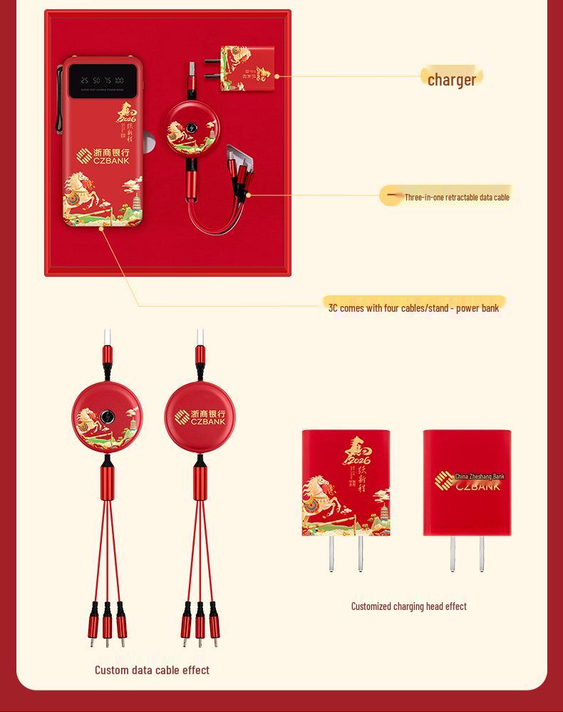 Year of the Horse Souvenir: 3C Certified Fast Charging Power Bank Set with Built-in Cable for Clients' Annual Meeting Gift