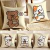 Bakery Animal Cartoon Collection Cushion Cover Pillowcase Antidustmite Living Room Sofa Decor Cushion Room