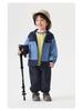 Trendy European Waterproof Toddler Jacket - New 2026 Spring/Autumn Style