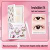 GECOMO Natural Invisible Double Eyelid Stickers - Waterproof, Long-Lasting, No-Trace for Beautiful Eyes
