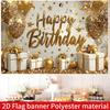 2D Shiny Gold Themed Birthday Photo Booth Background Cloth