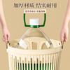 Xingyou dirty laundry basket storage basket high value household laundry basket bathroom bath clothes basket