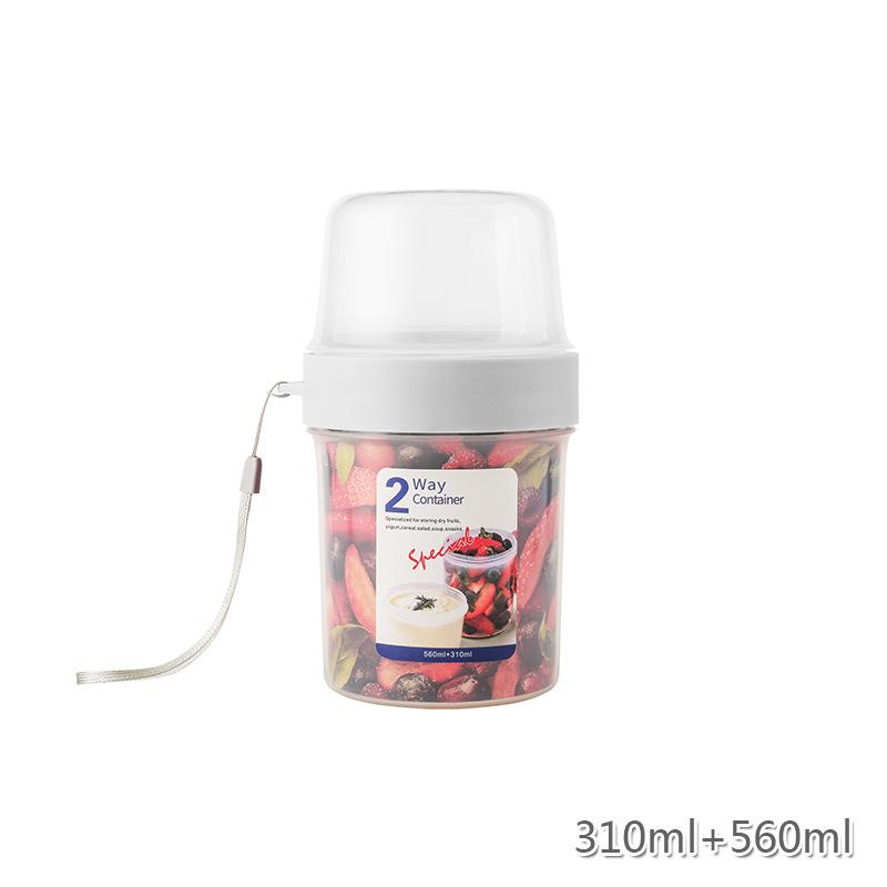 2Layer Yogurt Salad Sealed Box Portable Lunch Bowl For Cereals Snack Sealed Jars Fruit BentoTuppers Food Nut Yogurt Bowl Cup 1PC