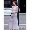 Women's Summer Knit Two-Piece Set