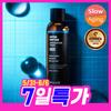 WELLAGE Hyper Peptide Skin Booster Τονωτική Λοσιόν 200ml