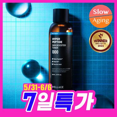WELLAGE Hyper Peptide Skin Booster Toner 200ml