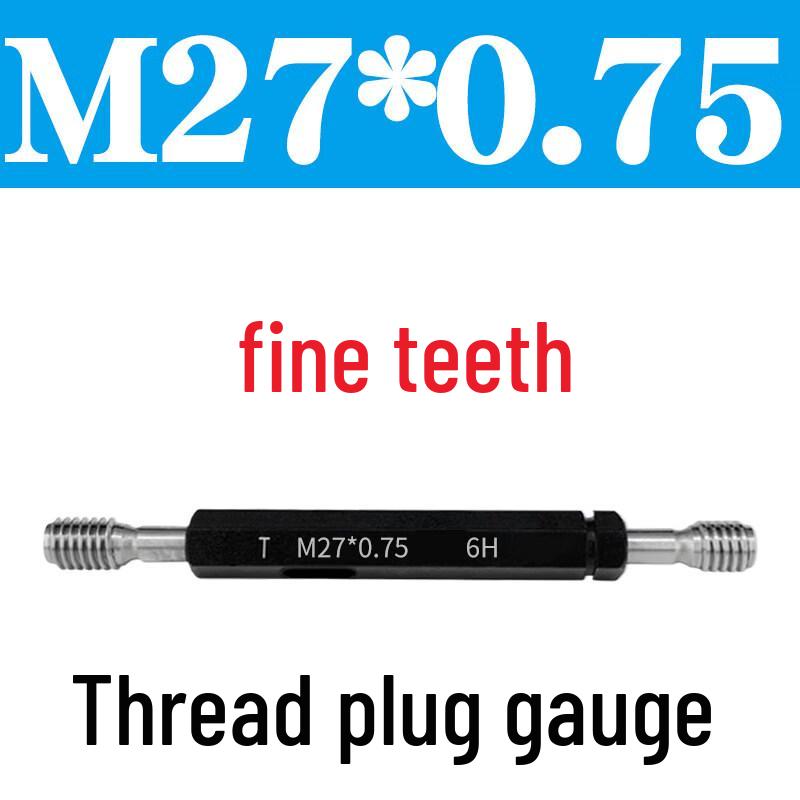 M27*0.75 Metric Thread Plug Gauge
