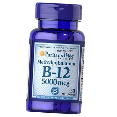 Vitamina B12, Metilcobalamina, Metilcobalamina Vitamina B-12 5000, 30 Pastiglie (36367212)