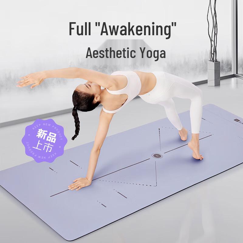 Professionelle Anti-Rutsch Yoga-Matte aus Naturkautschuk, 80 cm breit