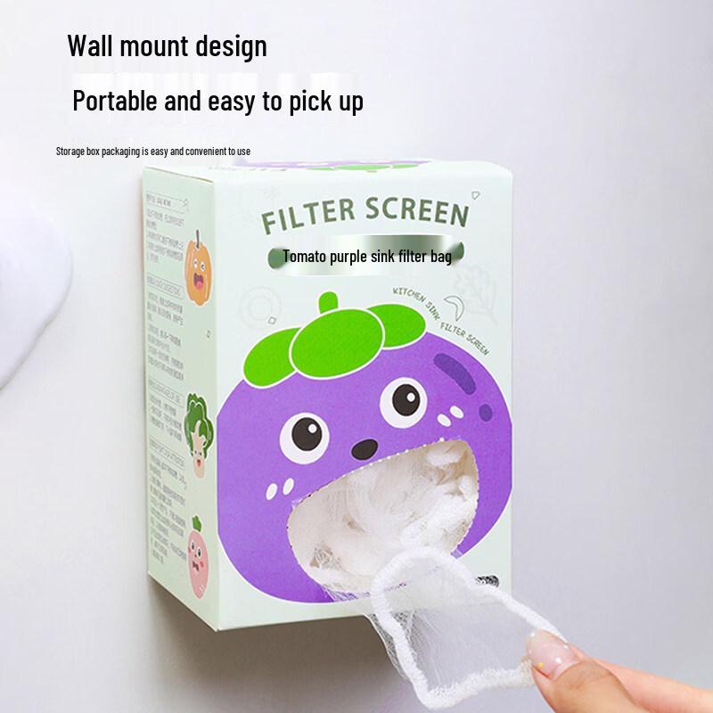 Disposable Kitchen Sink Strainer Bags