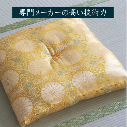 [Buddhist Altar. Te to Te Hand to Hand] Buddhist altar cushion, Shinkintsu, Yellow Buddhist memorial service, Buddhist altar, Buddhist ceremony, Obo