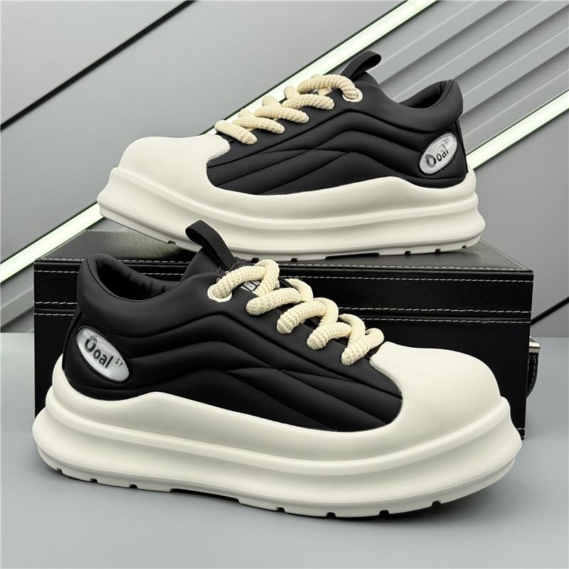 And Tough Sports Shoes Fashionable Men'S Running Shoes Men'S Outdoor Leisure Men'S And Multipurpose Ultralight Ventilated Footwear Travel