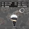Transparent Jujutsu Kaisen Acrylic Keychain, UV Double-sided Print Cartoon Bag Pendant