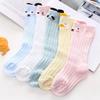Cartoon Animal Baby Calf Socks Summer Breathable Mesh Cotton Infant Boys Girls Knee High Socks Cute Soft Elastic Toddler Long Socks