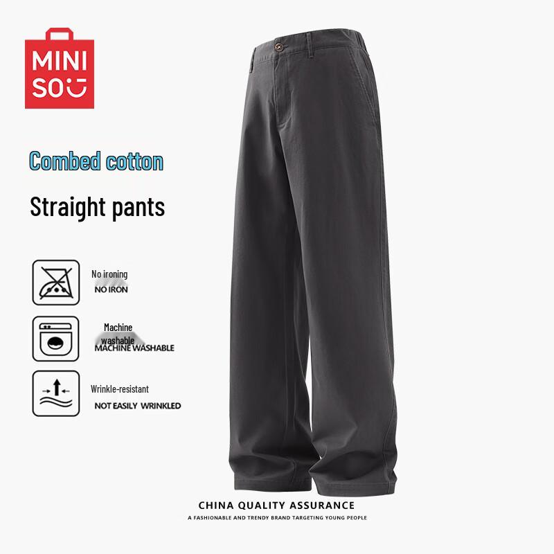 

Men s Washed Cotton Casual Straight Leg Pants M