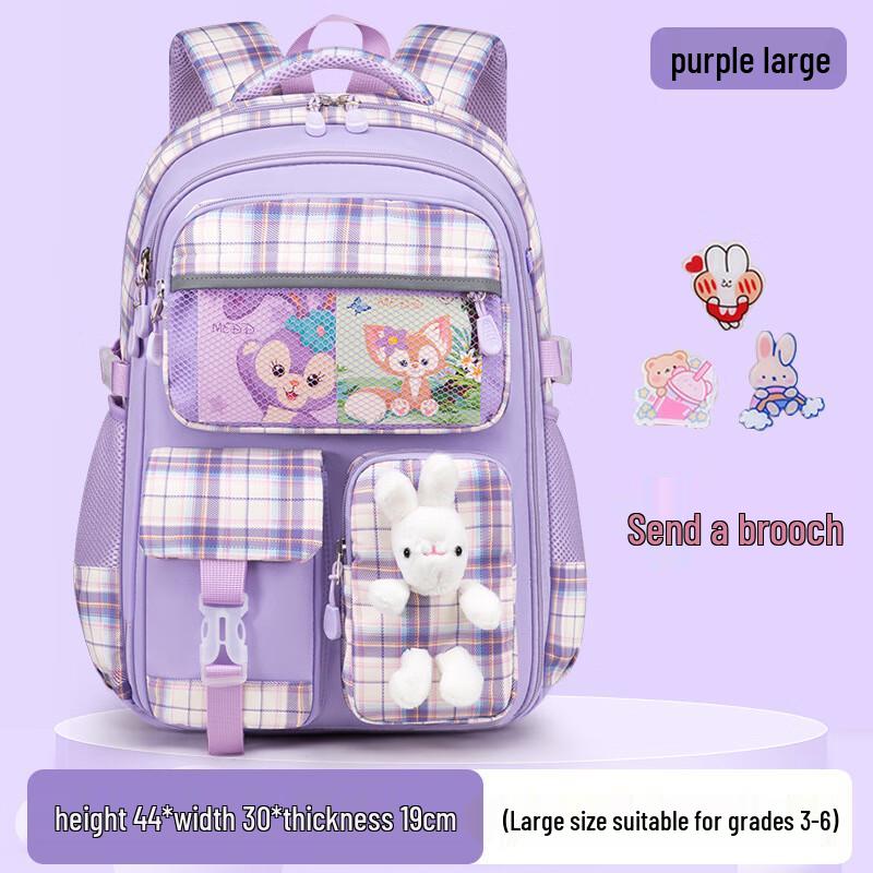 Miflame Rabbit Plaid School Backpack Small