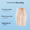 SIINSIIN Ice Skin High-Waist Tummy Control Shaping Shorts