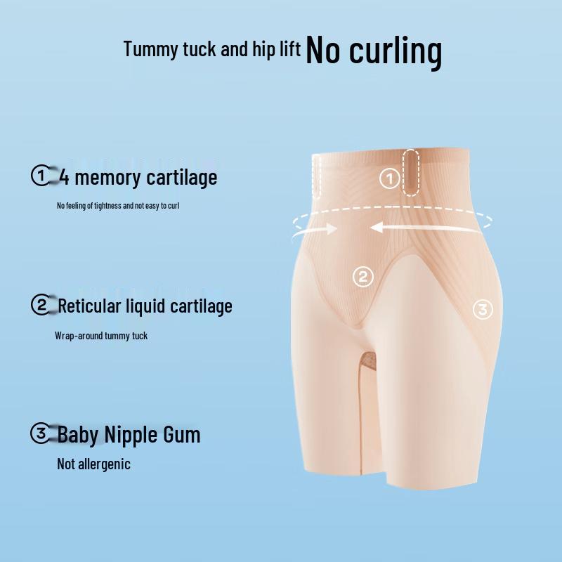 SIINSIIN Ice Skin High-Waist Tummy Control Shaping Shorts