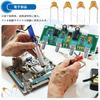 Capacitors Ceramic Capacitors, Set of 10 Types, 300 Pieces, 50 V, Electrolytic Capacitors, Multilayer