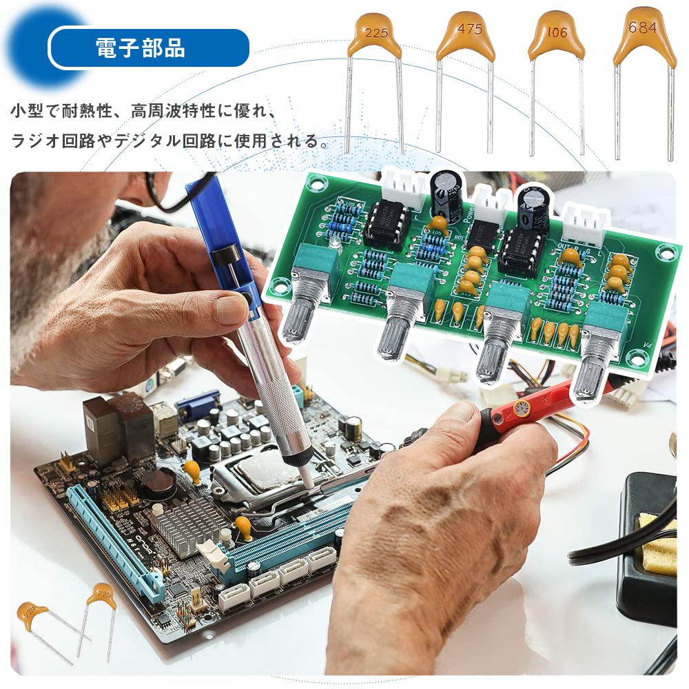 Capacitors Ceramic Capacitors, Set of 10 Types, 300 Pieces, 50 V, Electrolytic Capacitors, Multilayer