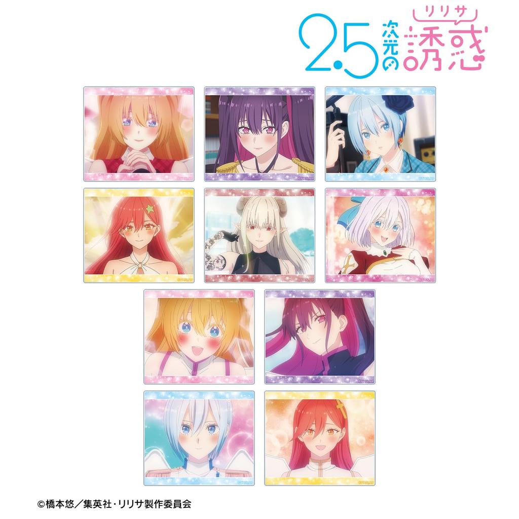TV Anime Trading Cosplay Scene Acrylic Cards Box of 10 "2.5-Dimensional Temptation"