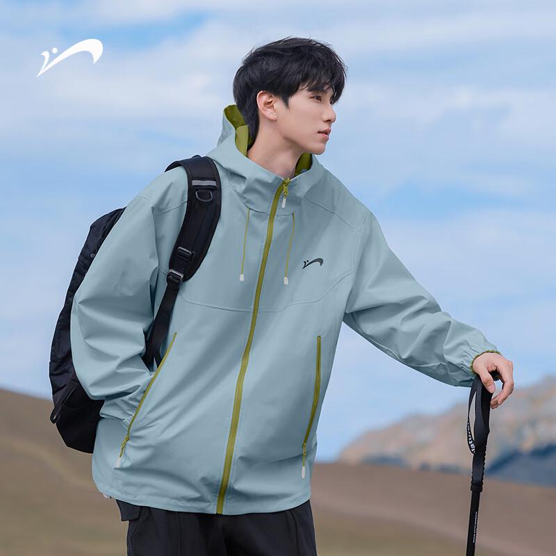 

Noble Bird Men s Reversible Hooded Jacket 3XL