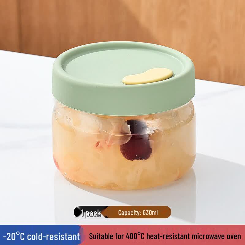Qiwei Ultra-Light Microwavable Glass Lunch Box