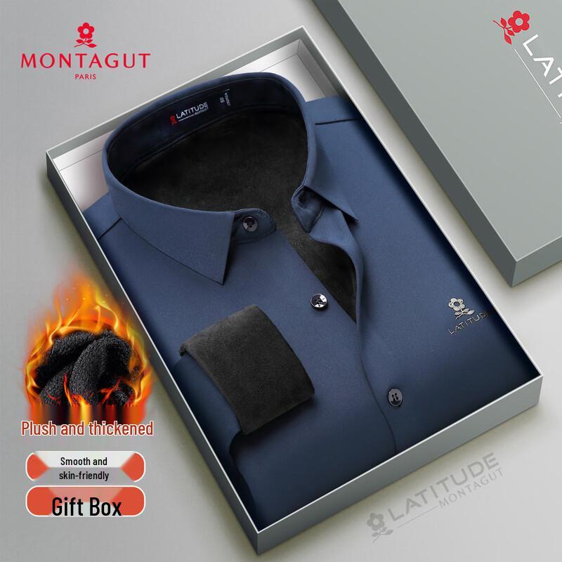 MONTAGUT Men s Fleece-Lined Warm Stretch Long Sleeve Shirt 56