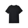 Nike Solid Color Quick-Dry Men's T-Shirt Black