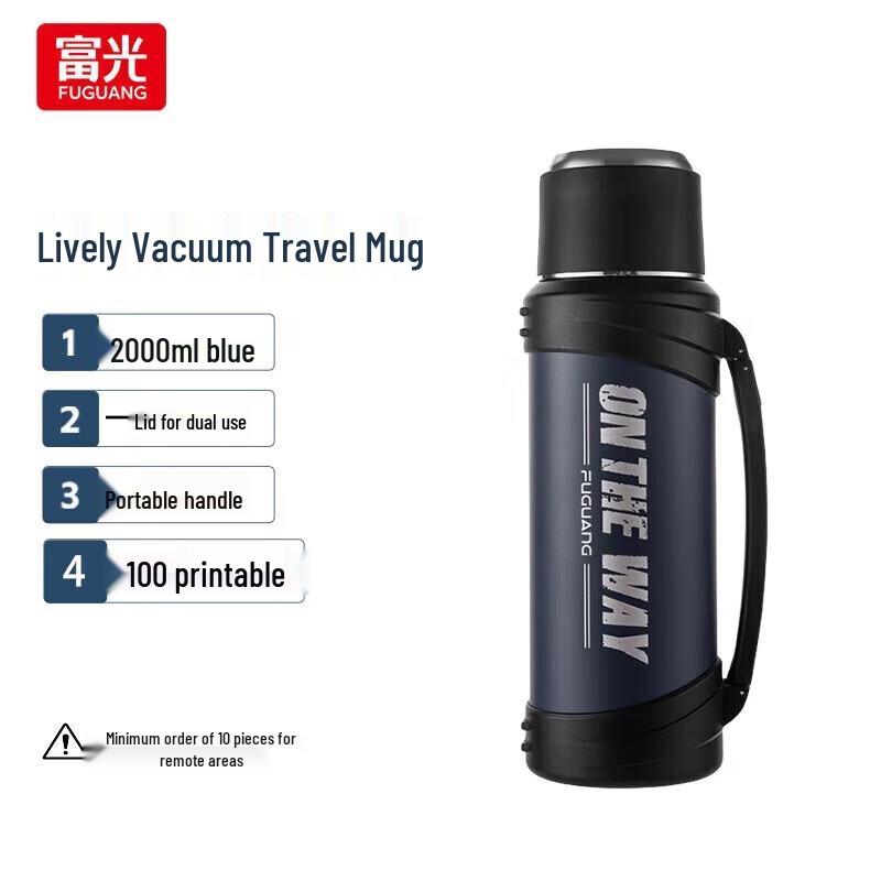 Fuguang Yuedong 2000ml Stainless Steel Vacuum Thermos