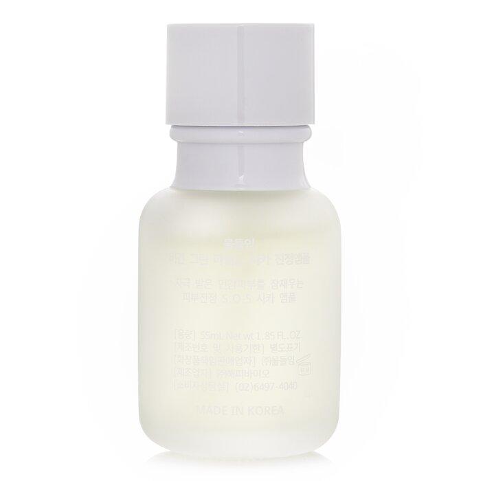 MULDREAM Vegan Green Mild Cica Ampoule