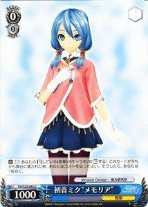 

Weiss Schwarz Hatsune Miku Uncommon Miku “Memoria” PD/S22-083-U [Hatsune -Project DIVA- f]