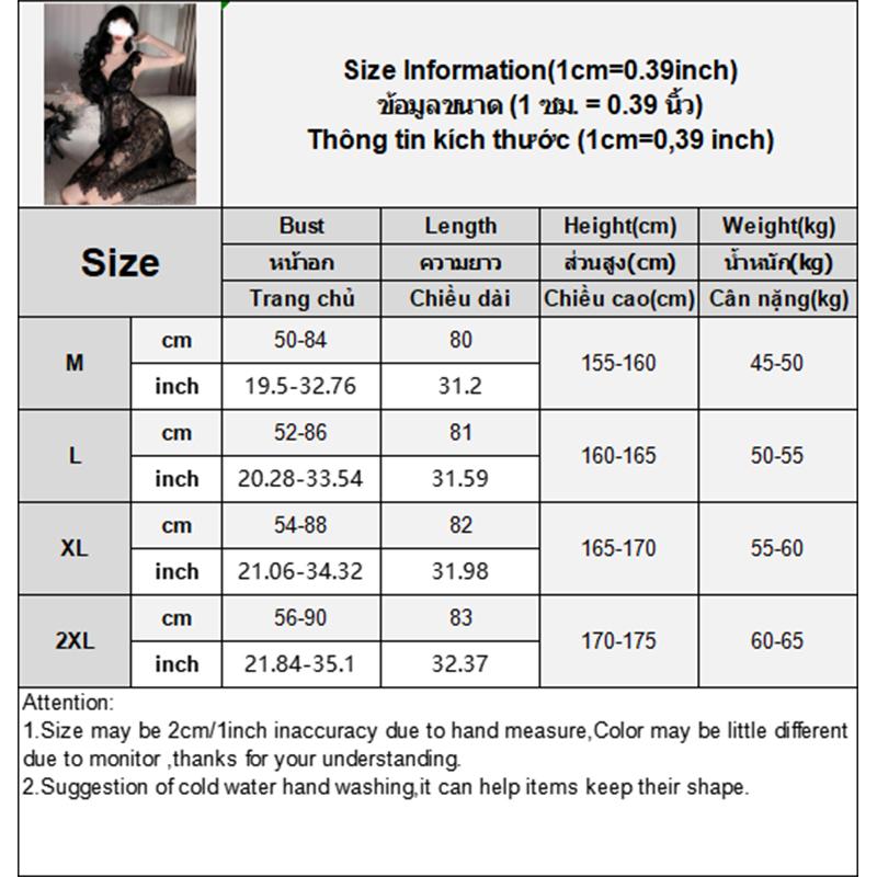 Sexy Lingerie Pure Desire Sexy Lace See-through Dress Female Role Play Uniform Pajamas