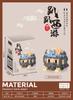 Chinese Panda Mini Building Blocks Toys for Children 9 To 12 Year Old Adult Diy 3d Constructor Micro Bricks Educational Toy Gift