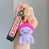 Ugly Cute Monster Keychain With Teeth Plush Doll Pendant Kids School Bag Charm Decorative Small Gift